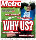 Metro Silicon Valley cover photo