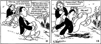 short picture description